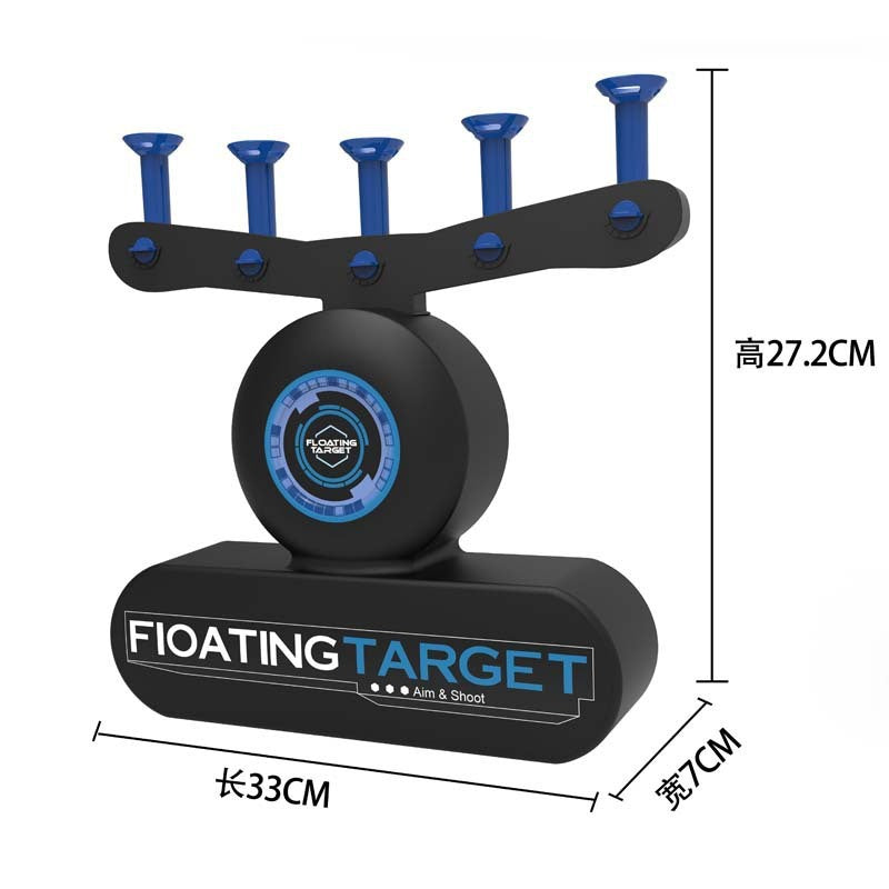 Electric suspended flying ball target