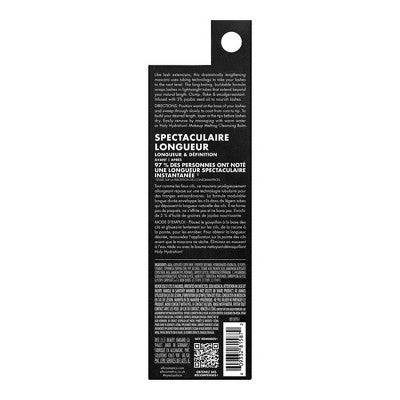 e.l.f. Lash XTNDR Tubing Mascara Soft Black 0.25oz -  New
