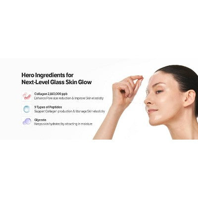 SUNGBOON EDITOR Deep Collagen Overnight Mask Gift Set 5ct - New