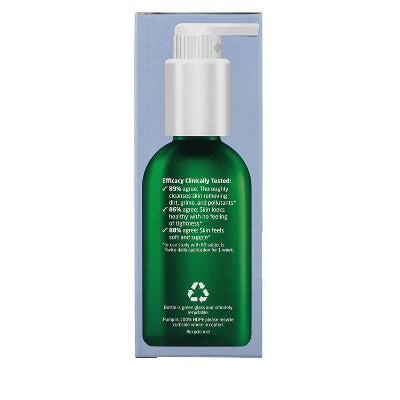 Weleda Deep Cleansing Gel 5 fl oz - New