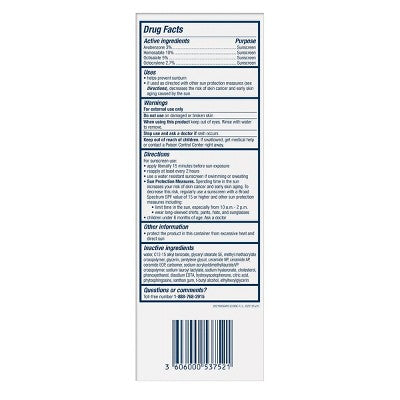 CeraVe Ultra-Light Face Lotion Moisturizer with Sunscreen SPF 30 1.7oz - Missing Box