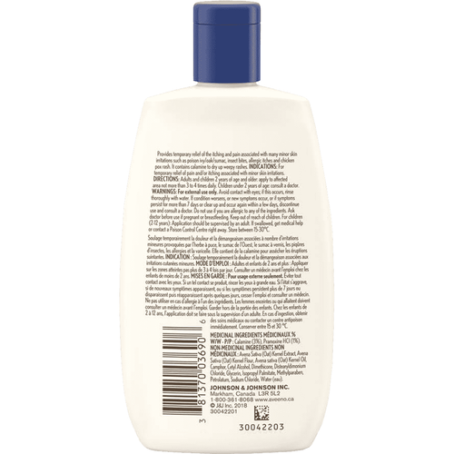 Aveeno Anti-Itch Concentrated Lotion with Calamine and Triple Oat Complex 4 fl.
