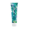 Biomega Behave Smoothing Elixir