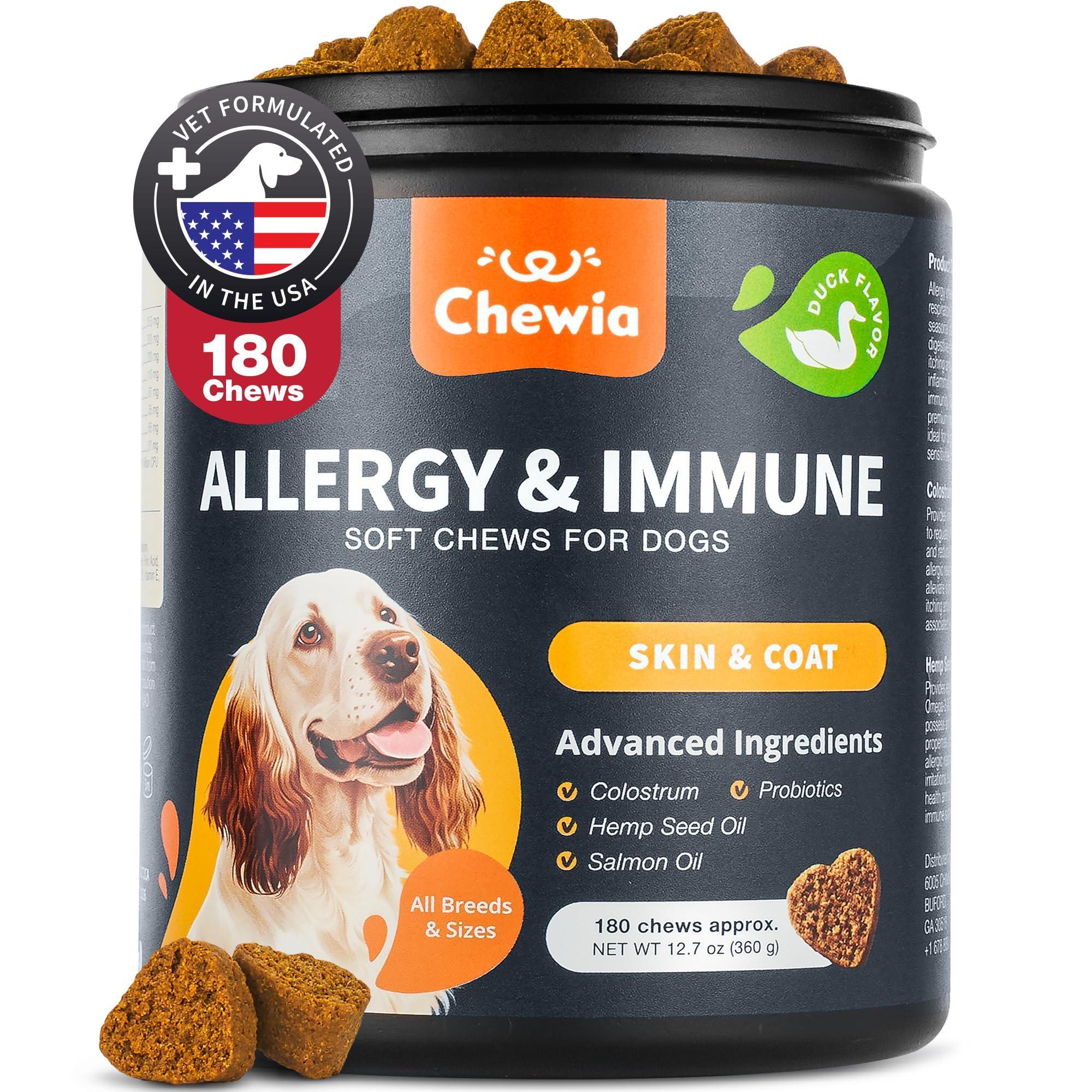 Dog Allergy Relief Chews Itch Relief Anti-Itch