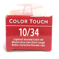 Wella Color Touch 44/65 Medium Brown Intense/Violet Red-Violet Hair Color 2 oz