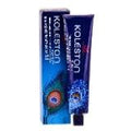 Wella Koleston Permanent Creme Hair Color (7/43 Medium Blonde/Red Gold)